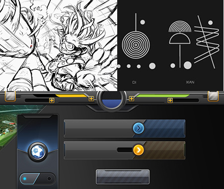 星空娛樂UI設計