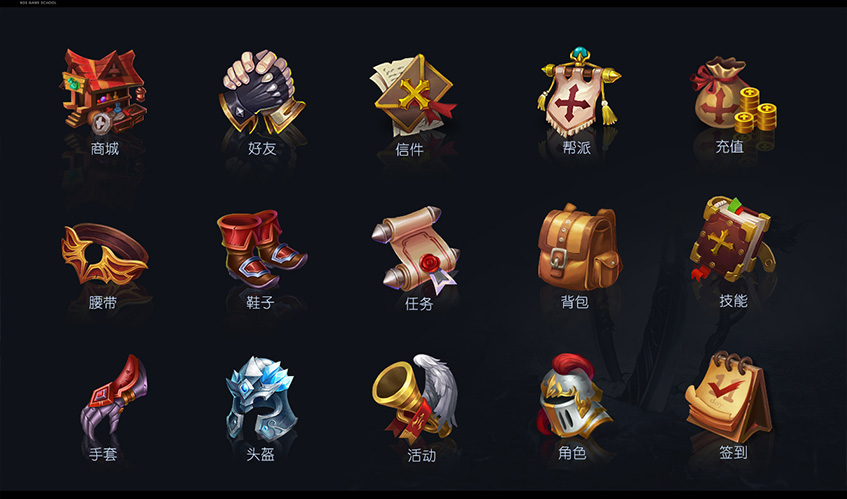 星空娛樂UI設計